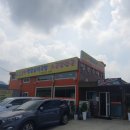 순천향로 이미지