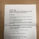 민들레 한약국 이미지
