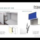 상명테크 이미지