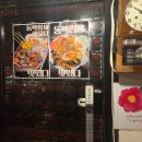 동백초장 | [홍대/연남 술집 추] 가리비 술찜 찐맛집 '동백상회' 내돈내산 후기