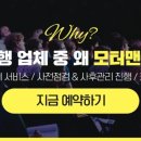 반포자동차서비스 이미지