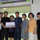 화성지역자활센터