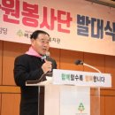 나눔자원 이미지