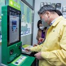 광진중기 이미지