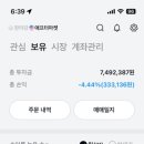 디솔루션스 이미지