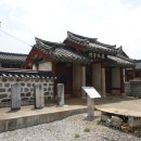 서원 이미지