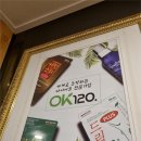 안스힐링센타 이미지