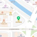[전주 서신동 맛집] 롯데백화점 지하 1층 쌀국수 맛집 '띤띤익스프레스' 공심채덮밥 강추 후기