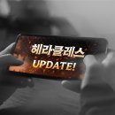 릭스(Rix) 이미지