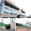 선바위골프랜드 이미지