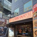 도그매니아 | [서울/마포구] 도그아웃펍 | 합정 맛집, 홍대 맛집, 합정 데이트