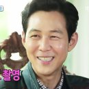 남성크로커다일 - 해남군 중앙2로 43 | 남성크로커다일