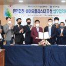 협진산업 이미지