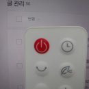 열정부자들 | 월급쟁이부자들 강의 후기,50대 여성직장인의 월부월백 블로그 부업 도전기