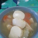 (주)솔라메디칼 네이버블로그