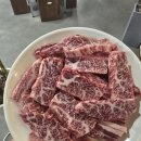 산남동한우포차 이미지