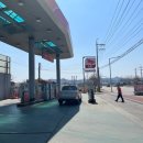 한양주유소 이미지