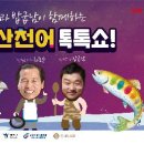210115 티스토리