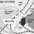 용산당구장 이미지