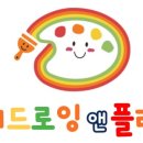 해피벌스앤 이미지