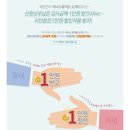 이너스호텔 - 문경시 온천강변2길 46 | (W) 호텔 웨딩연주 업체 가격비교 + 클래식 3중주 이너스뮤직 계약 후기