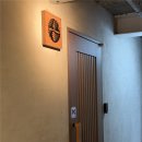 [내돈내산] 강남 스시오마카세 스시소기 방문 후기!! (feat. 캐치테이블, 주차정보)