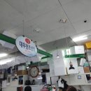 대우상회 이미지