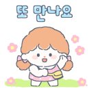 엘리제피아노교습소 - 전주시 덕진구 오공로 73 | 엘리제피아노교습소