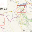 우미5차아파트 입구 이미지