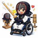 혜랑검도관 이미지