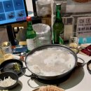 앙꼬당구장 Daum카페
