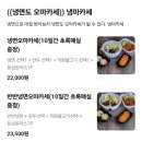 팔도돼지고기이불볶음밥 이미지