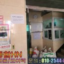 새한아트빌 이미지