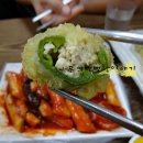 형동분식