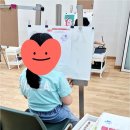 아이미술학원 네이버블로그