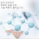 엠지메디칼 이미지