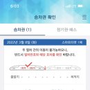 도스커피
