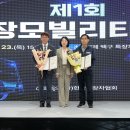 진우에스엠