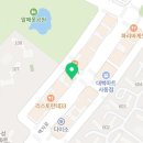 가마치사동점 이미지