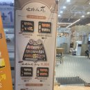 만타스시31 시지점 이미지