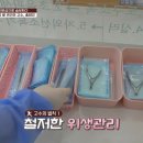 푸스케어 청라점 네이버블로그
