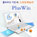 (주)지에스티 이미지