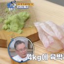 남도냉면 이미지
