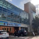 대현고등학교 이미지