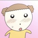 고목초등학교 | [공지] 든향 비건 디퓨저 찐 후기 무화과향, 우드향, 아카시아향