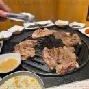 더맛있는고깃집