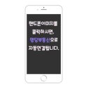 명당부동산중개 이미지