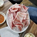 오천갈비
