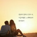 우리