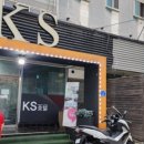 [천안] 천안 가볼 만한 곳 태조산과 삼계탕 맛집인 유량 돌솥 삼계탕 그리고 KS호텔